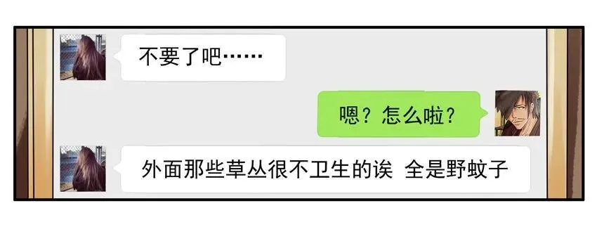 1148 尝试 第11页