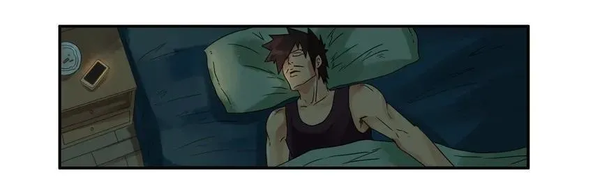 1152 散步 第7页
