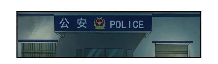 1152 散步 第10页
