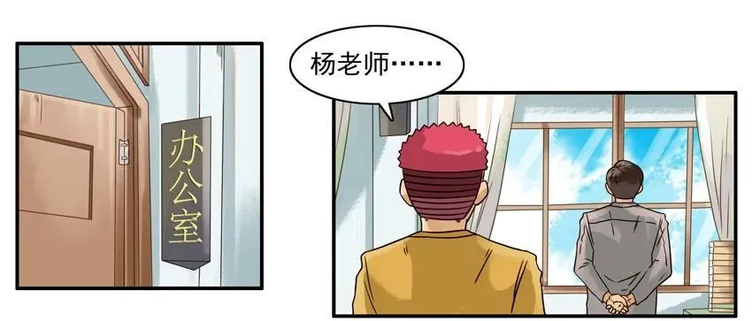 1149 态度 第10页
