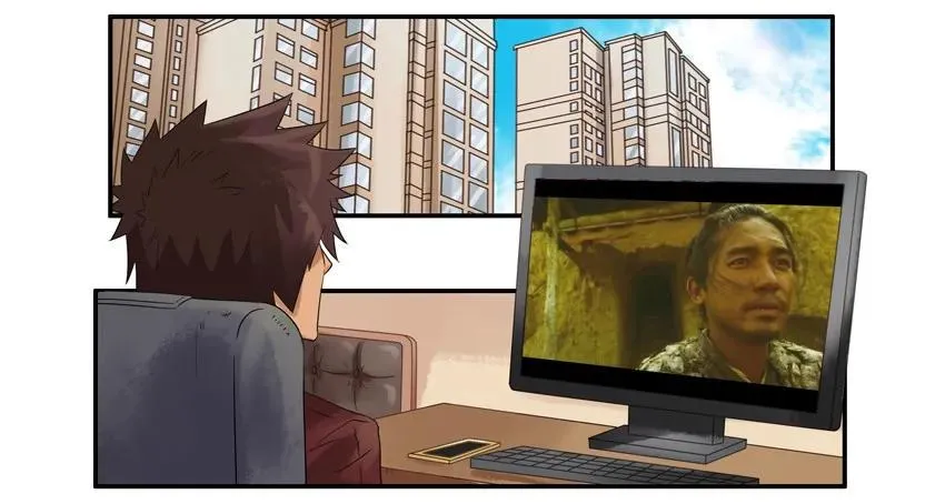 1151 别害羞 第2页