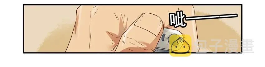 1153 忘记 第2页