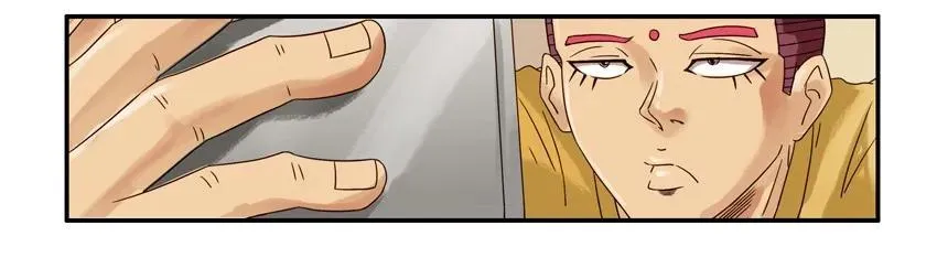 1155 伤人 第2页