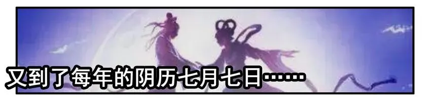 1159 验亲 第2页