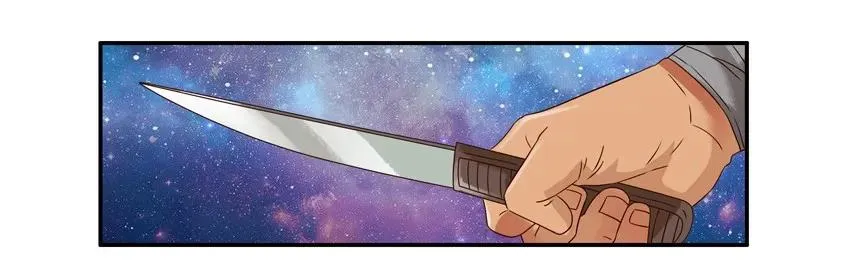1159 验亲 第10页