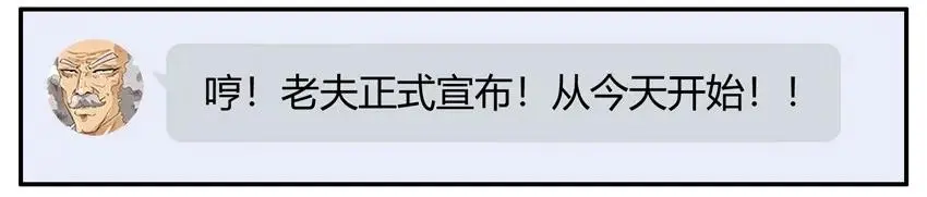 1156 测熟 第4页