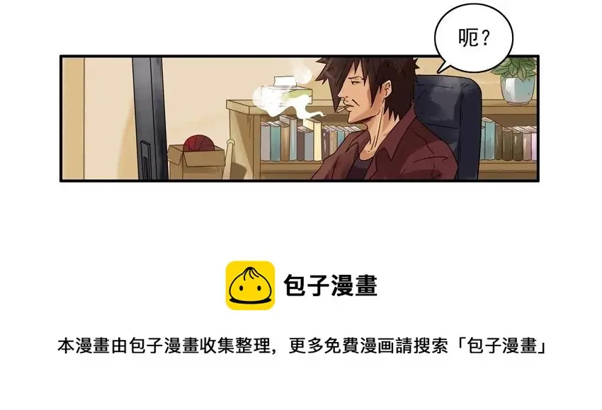 1156 测熟 第5页