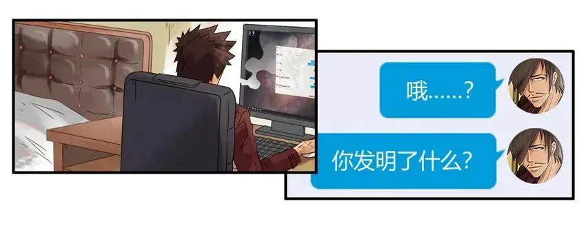 1156 测熟 第10页