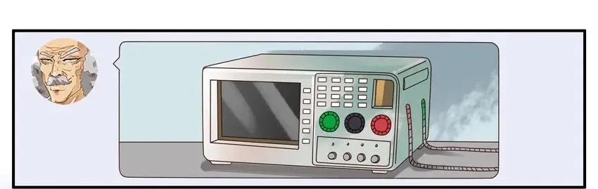 1156 测熟 第11页
