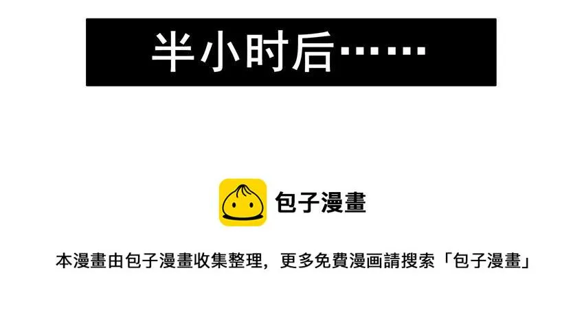 1162 催 第9页