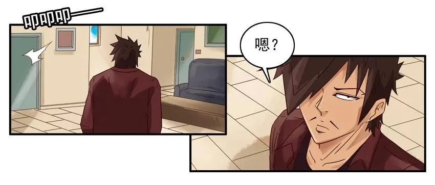 1163 直觉 第3页