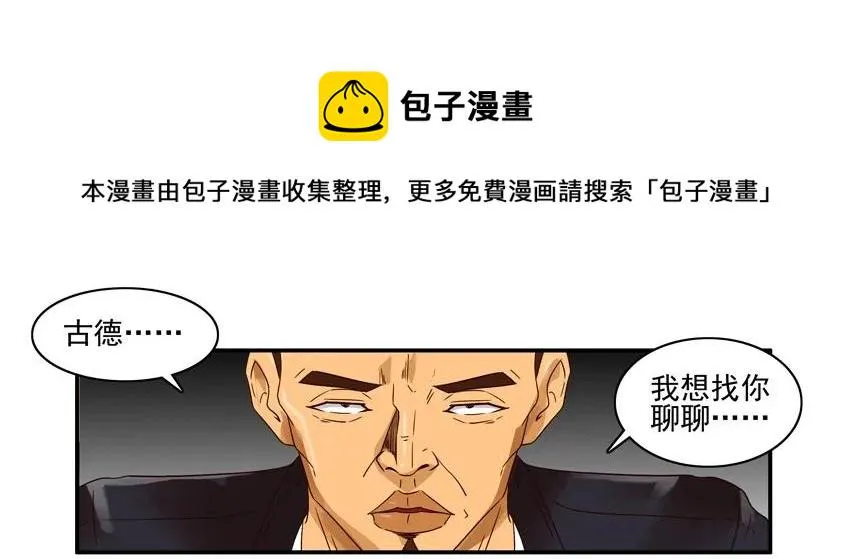 1163 直觉 第5页