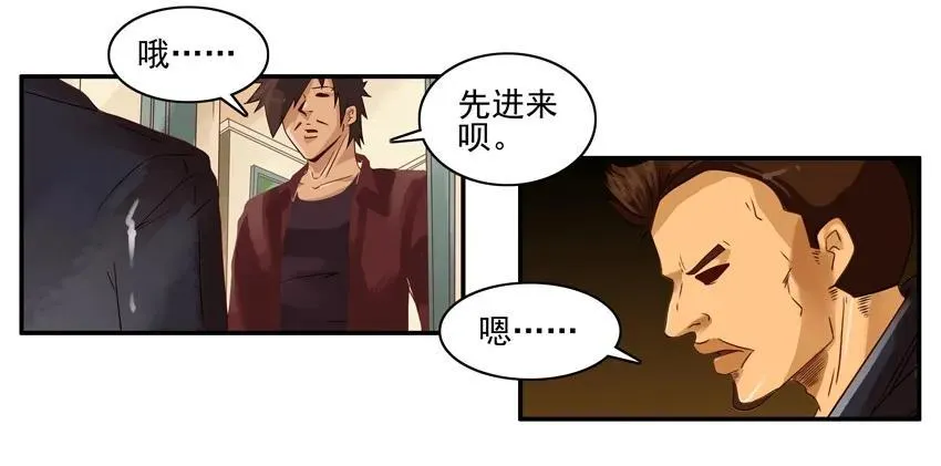 1163 直觉 第6页