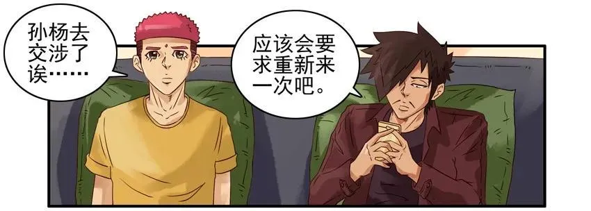 1164 买显卡 第3页