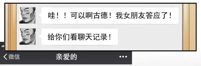 1164 买显卡 第16页