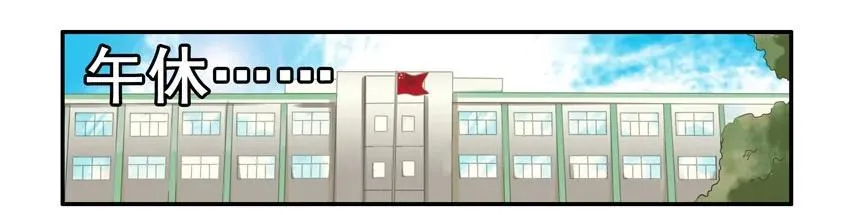 1165 假信息 第6页