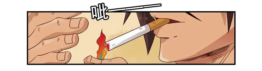 1167 买赠 第3页