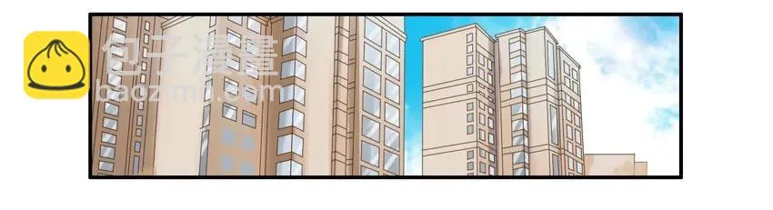 1172 失学 第2页