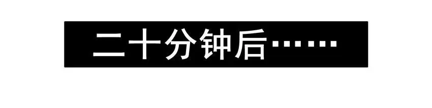 1174 借笔 第14页