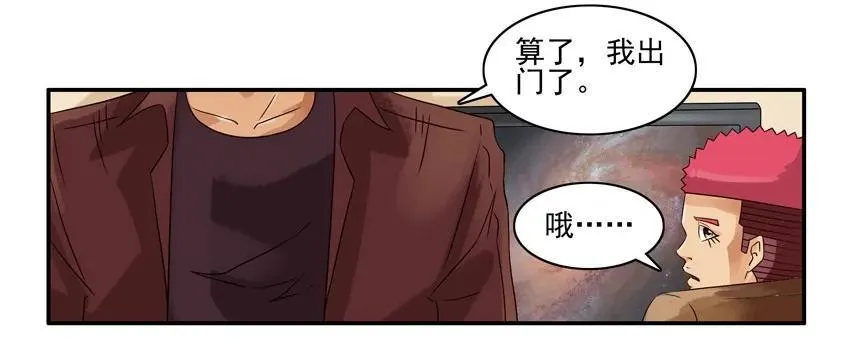 1177 国外 第6页