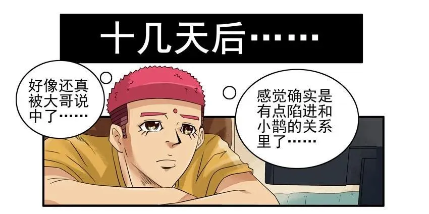 1177 国外 第7页