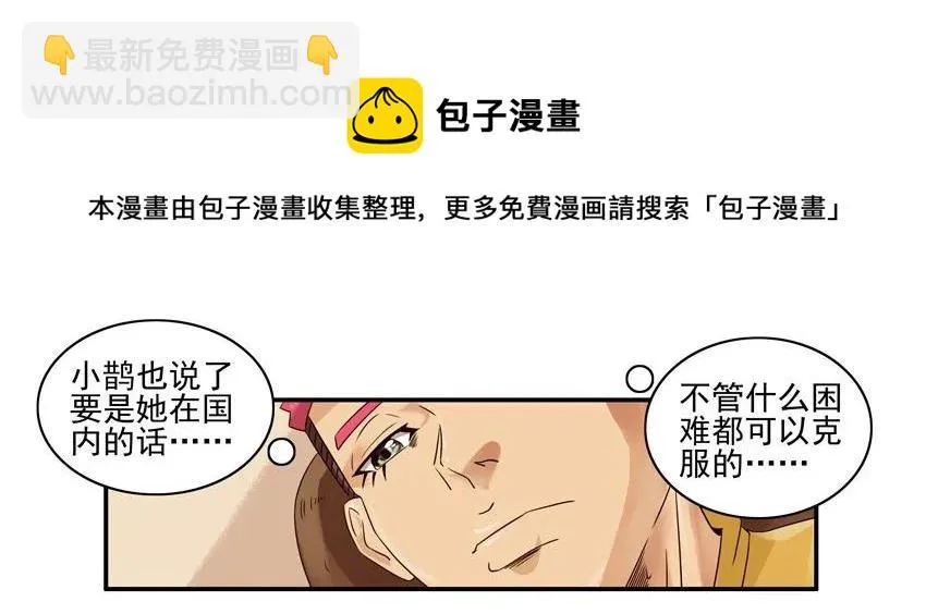 1177 国外 第9页
