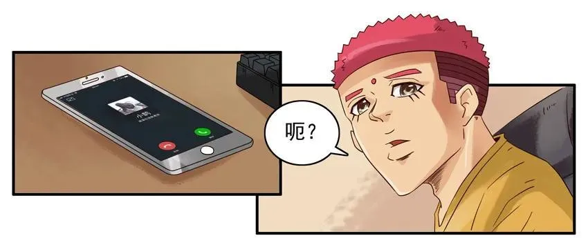 1177 国外 第10页