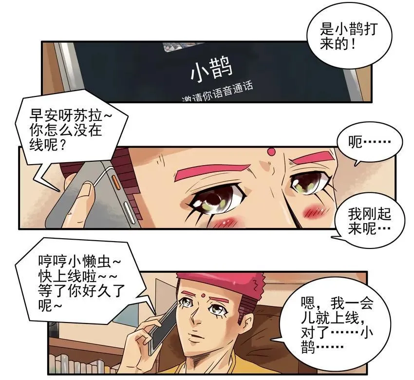 1177 国外 第11页