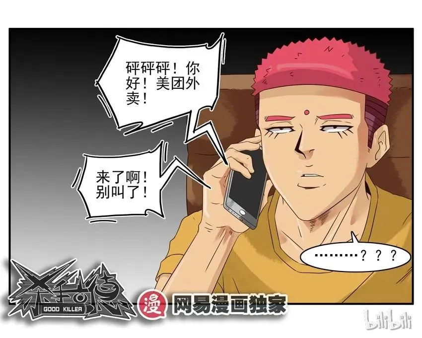 1177 国外 第14页