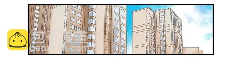 1176 赚大钱 第2页