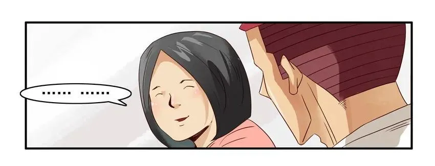 1180 一无是处 第12页