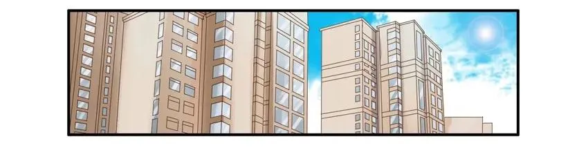 1186 心愿 第2页