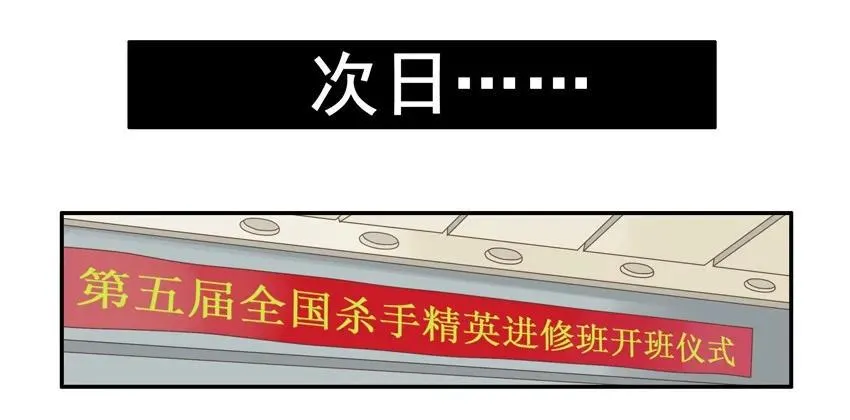 1187 进修班 第8页