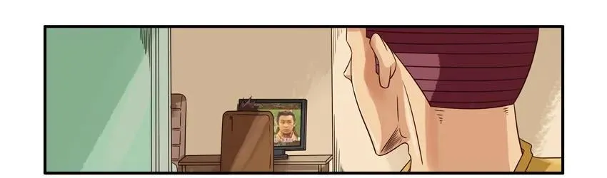 1189 一无所有 第3页