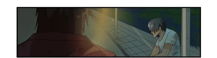 1189 一无所有 第8页