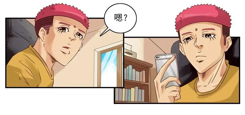 1191 沟通 第4页