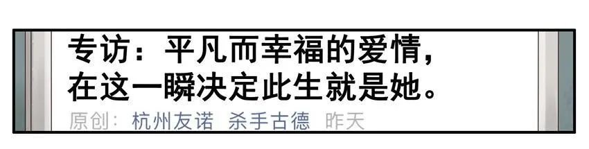 1190 开门 第4页