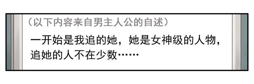 1190 开门 第6页