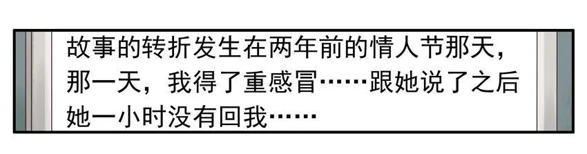 1190 开门 第8页
