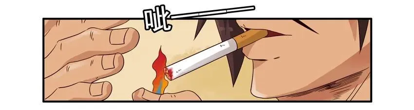 1194 胃痛 第3页