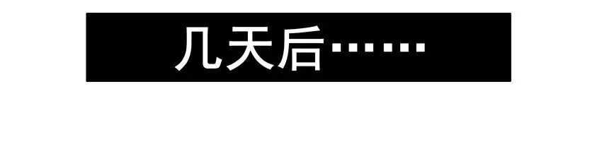 1196 罚跪 第14页