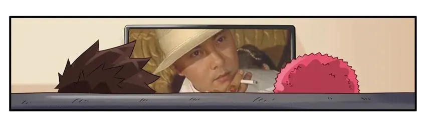 1195 发愁 第3页