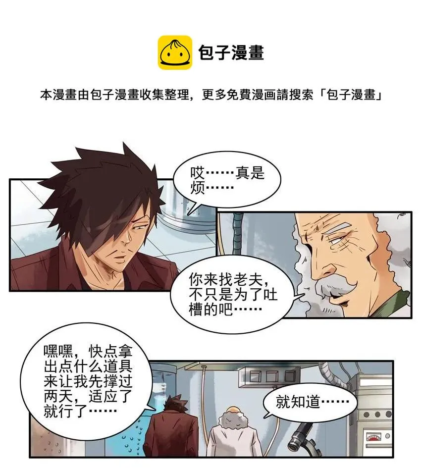 1197 打卡 第5页