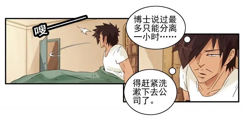 1197 打卡 第8页