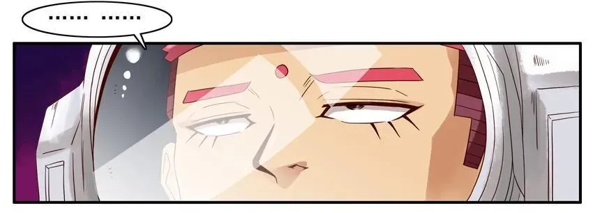 1199 月球 第16页
