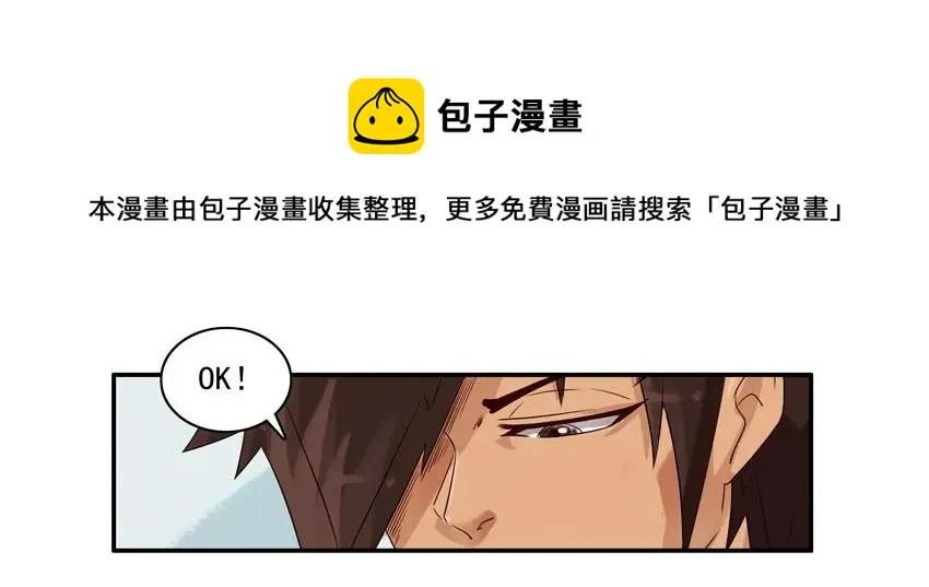 1202 连假 第5页