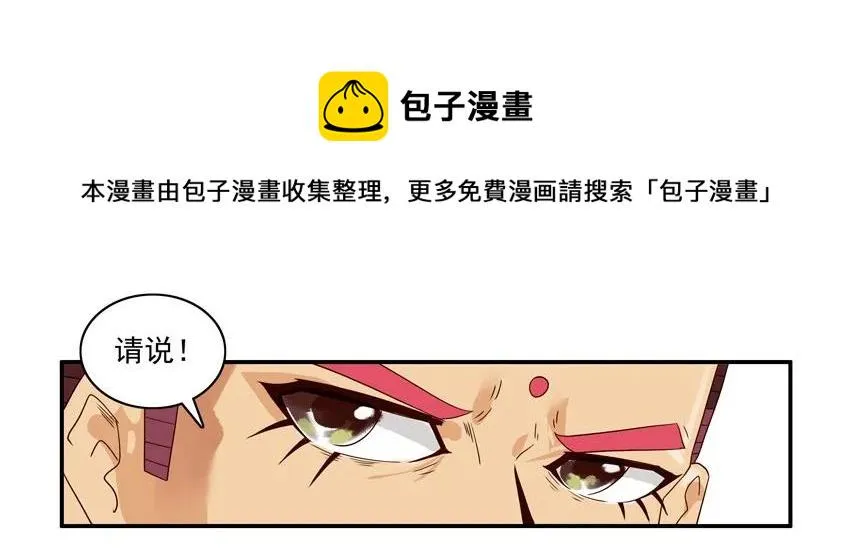 1202 连假 第9页