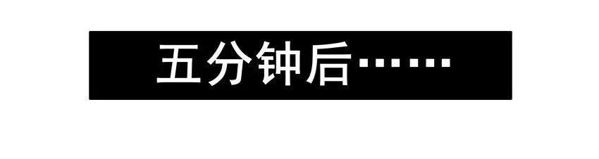 1202 连假 第14页