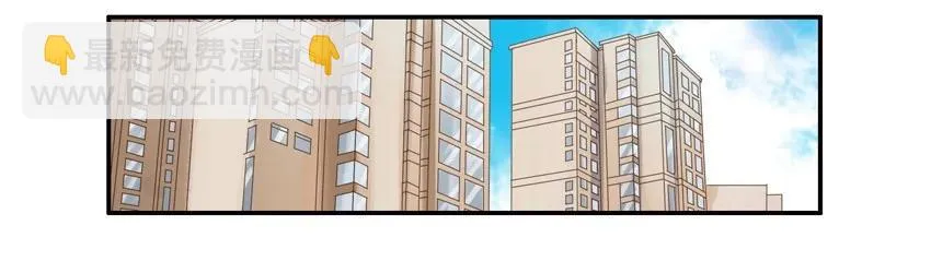 1205 野营 第2页