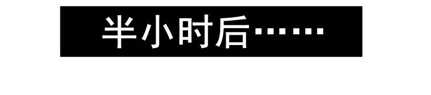 1208 视频聊天 第6页